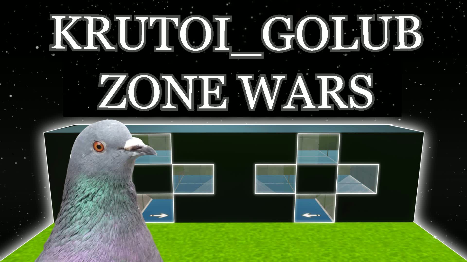 クルトイゴラブ 1V1 4V4 ゾーンウォーズ