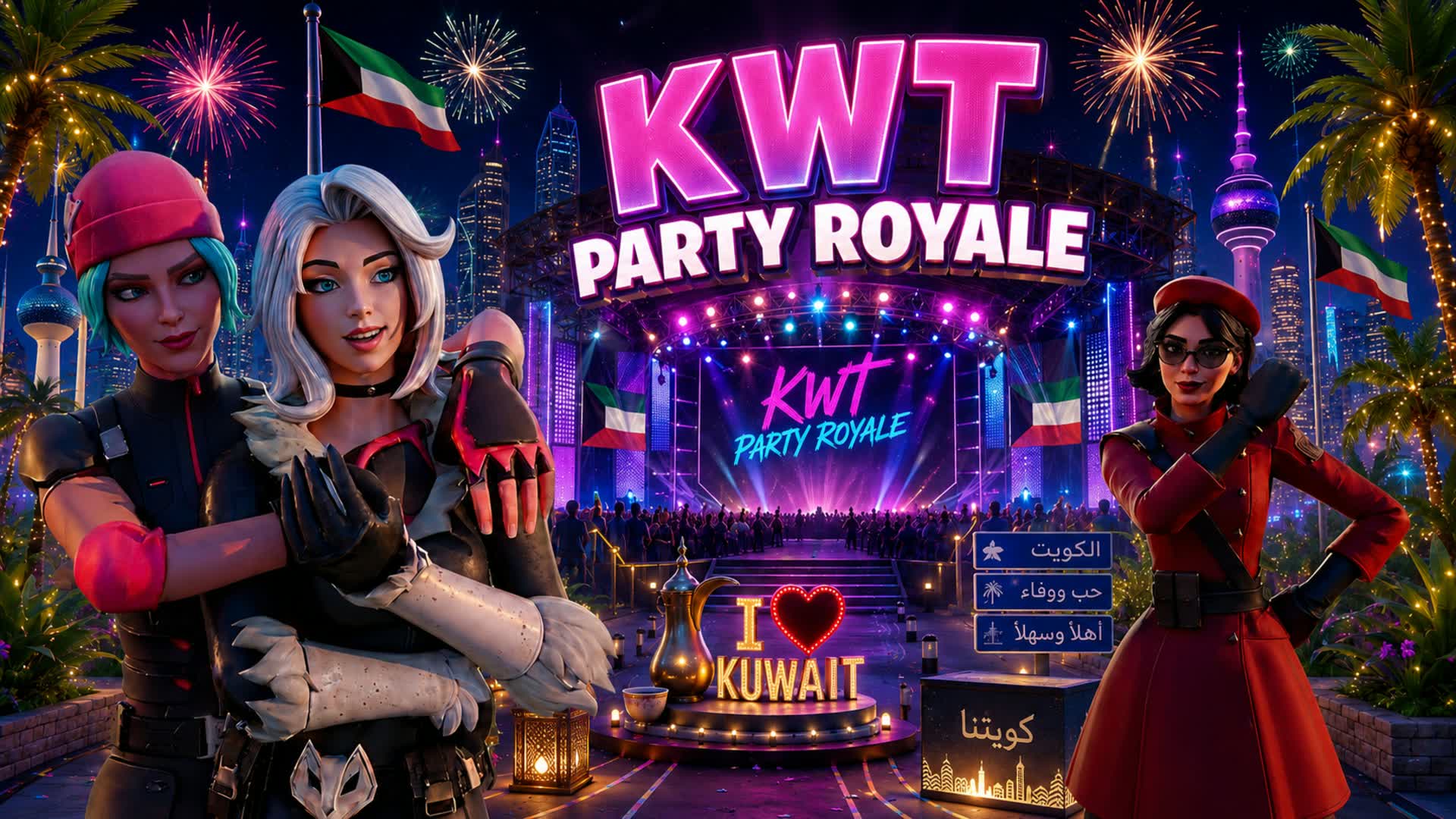 PARTY KWT 2.0