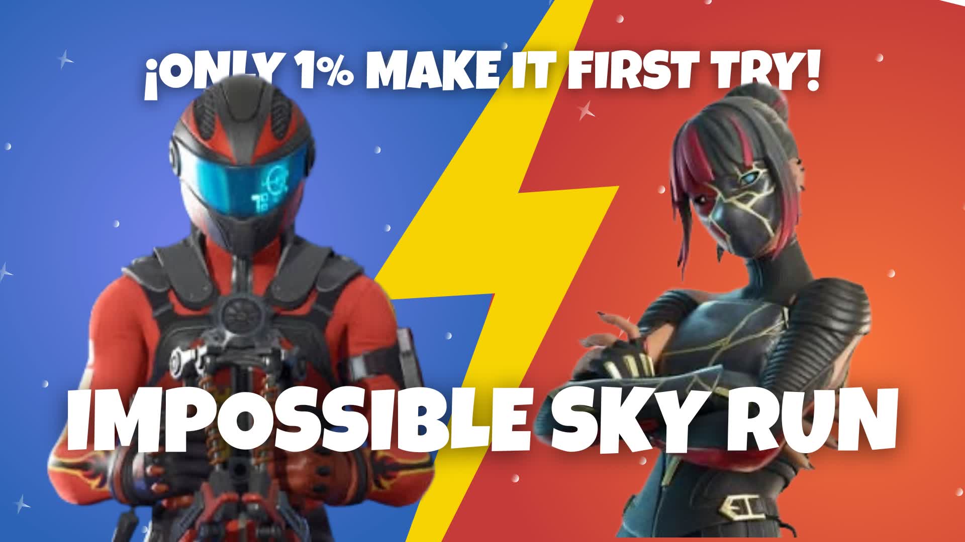 インポッシブルスカイラン