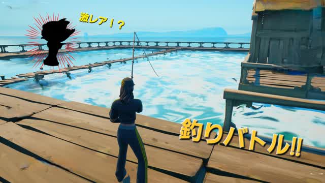 Capture 1 – 釣り場