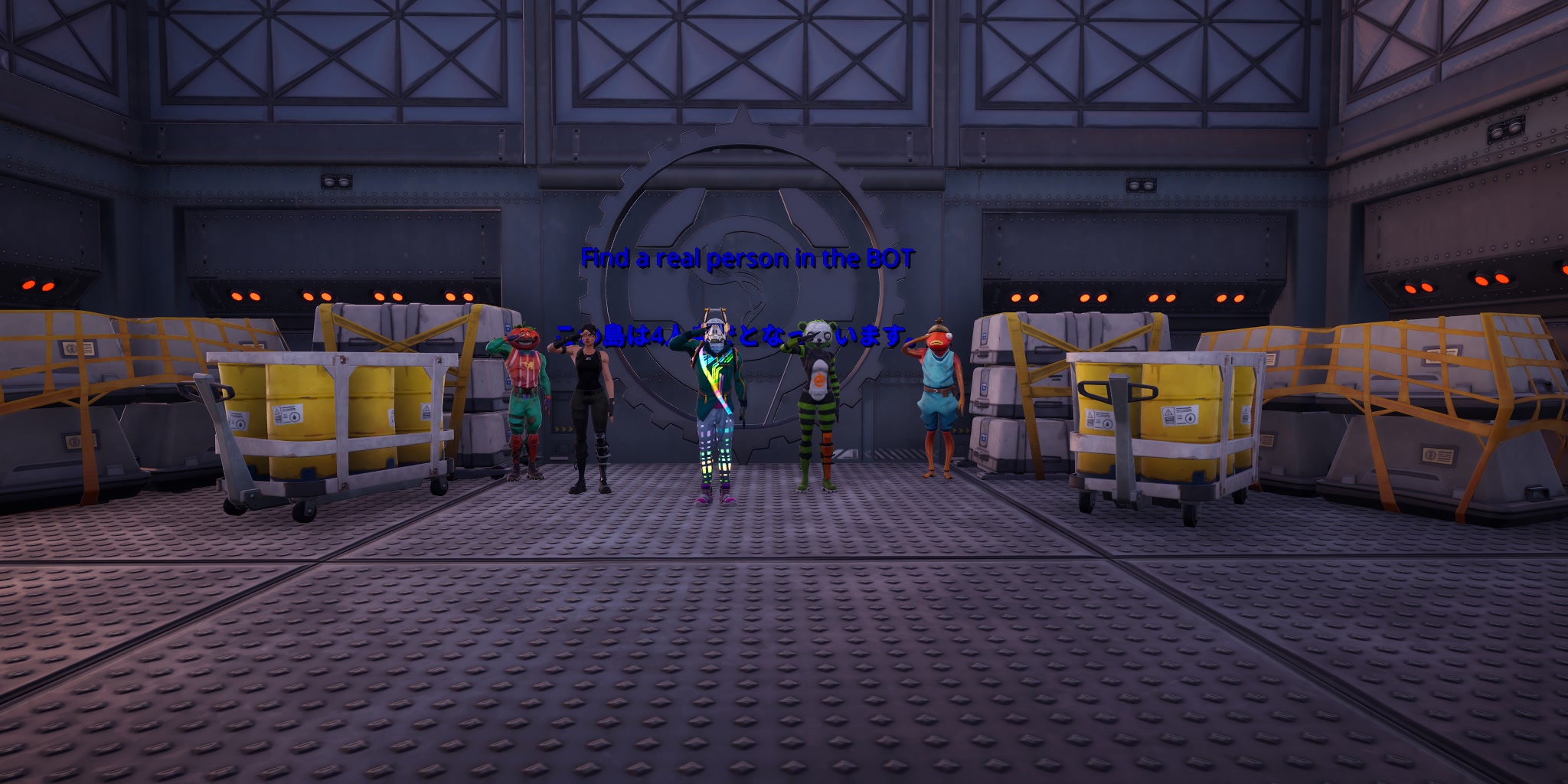 Find a real person in the BOT 5287-8634-1250 by uranchan - Fortnite ...