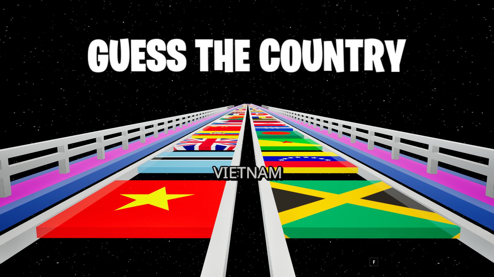 カントリーガラス橋 - 国旗あてゲーム