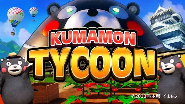 KUMAMON ISLAND -TYCOON-
