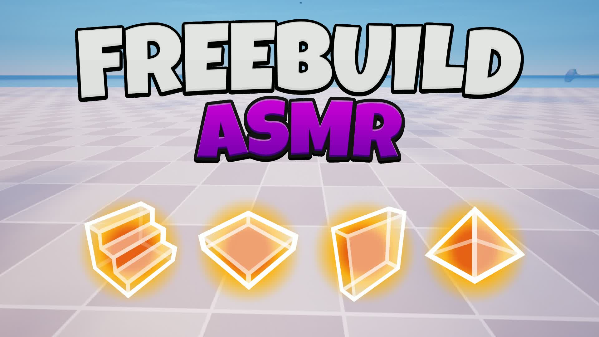 ASMR フリービルド