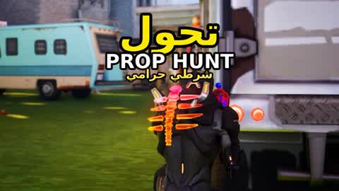 The transformation of a thief cop - PROP HUNT 🔍