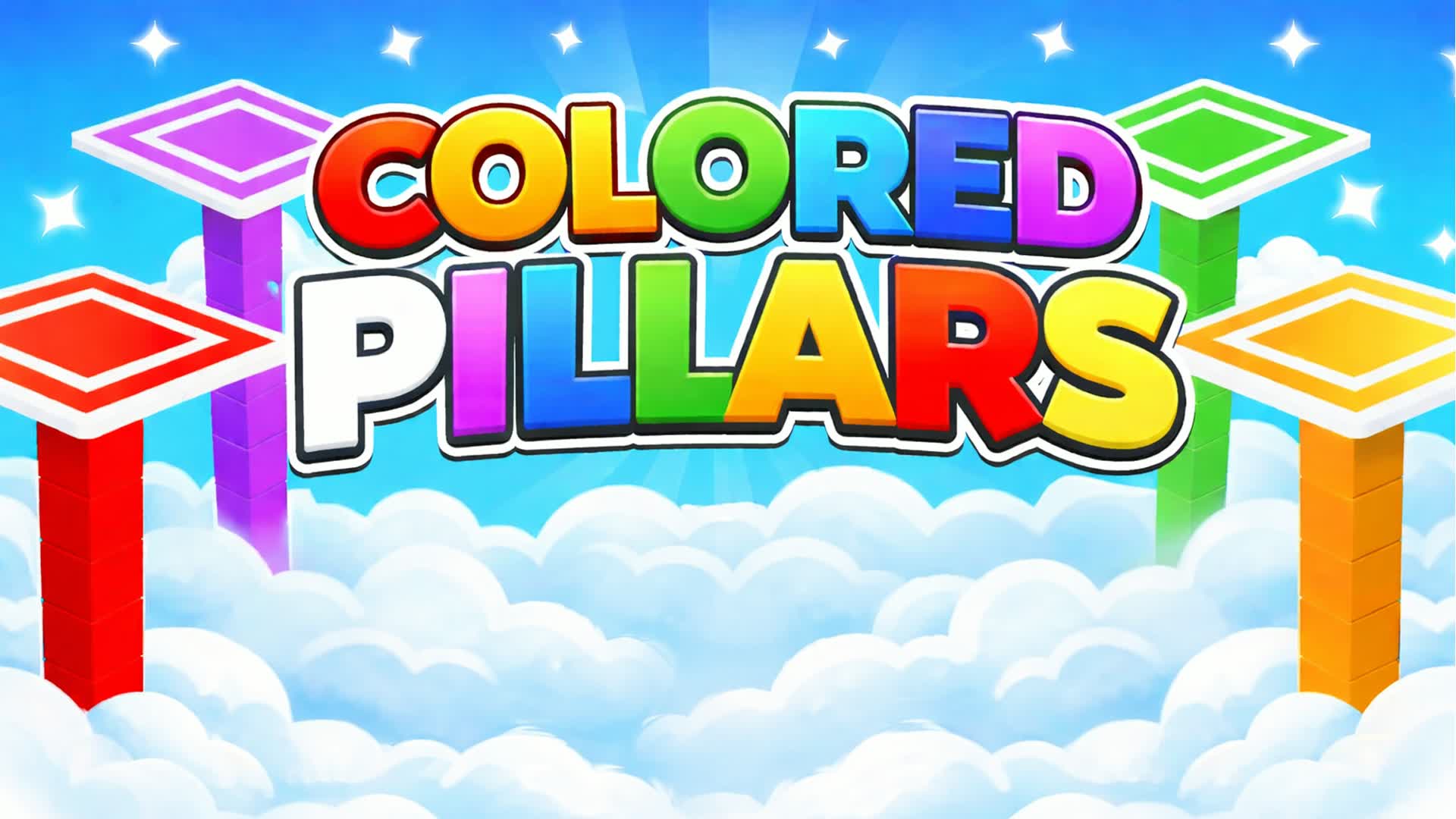 カラフルな支柱