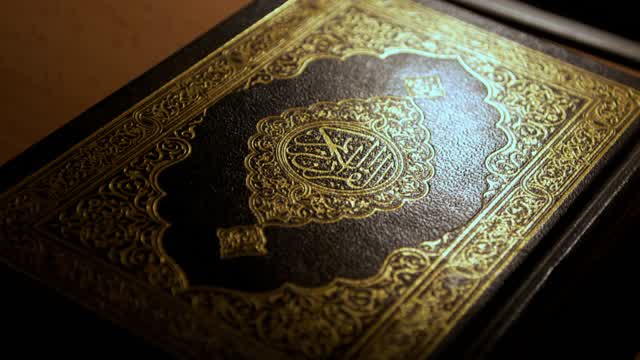 Capture 1 – Quran Player