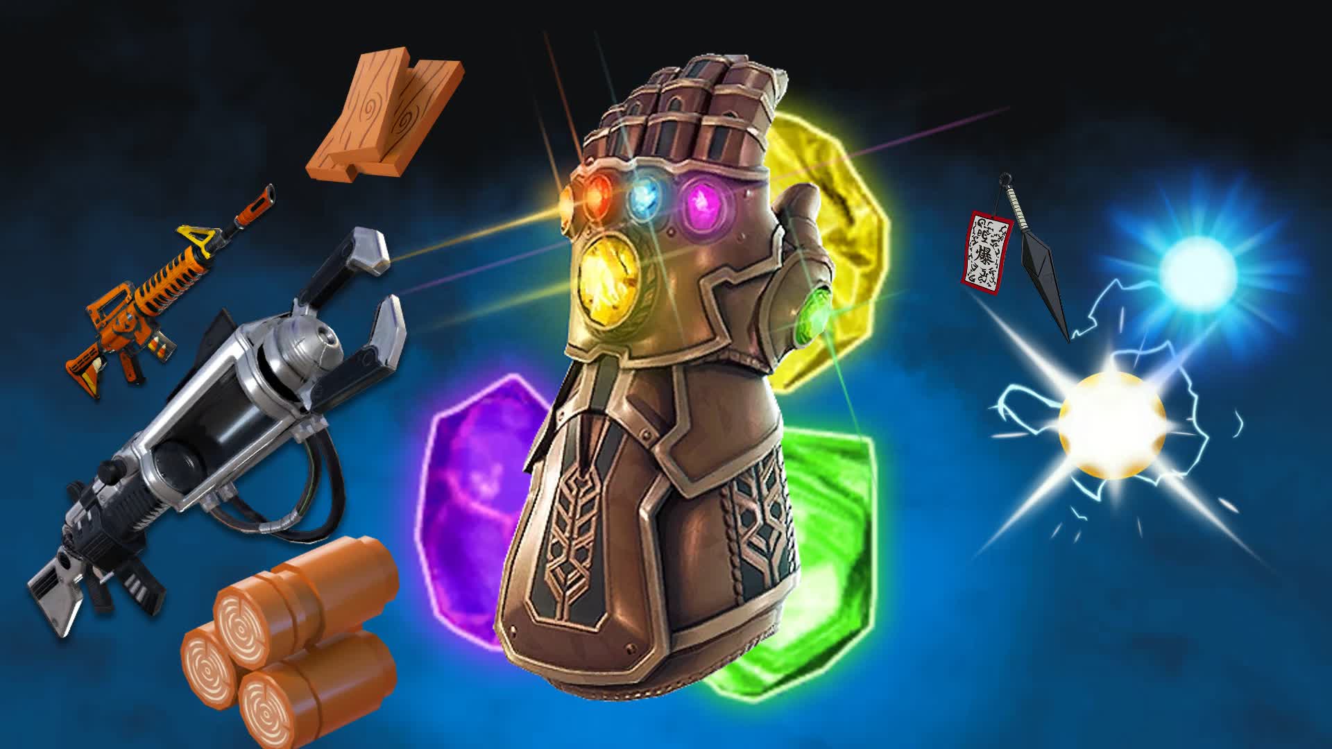 Secret Weapons Showcase 8068-6014-7556 by harharidk - フォートナイト