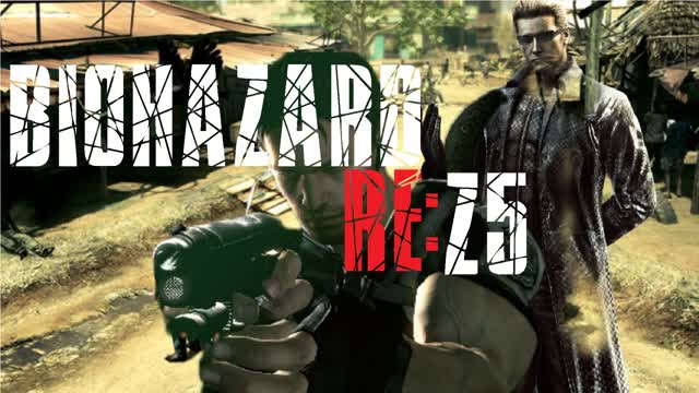 Capture 1 – BIOHAZARD  RE:Z5_【体験版】