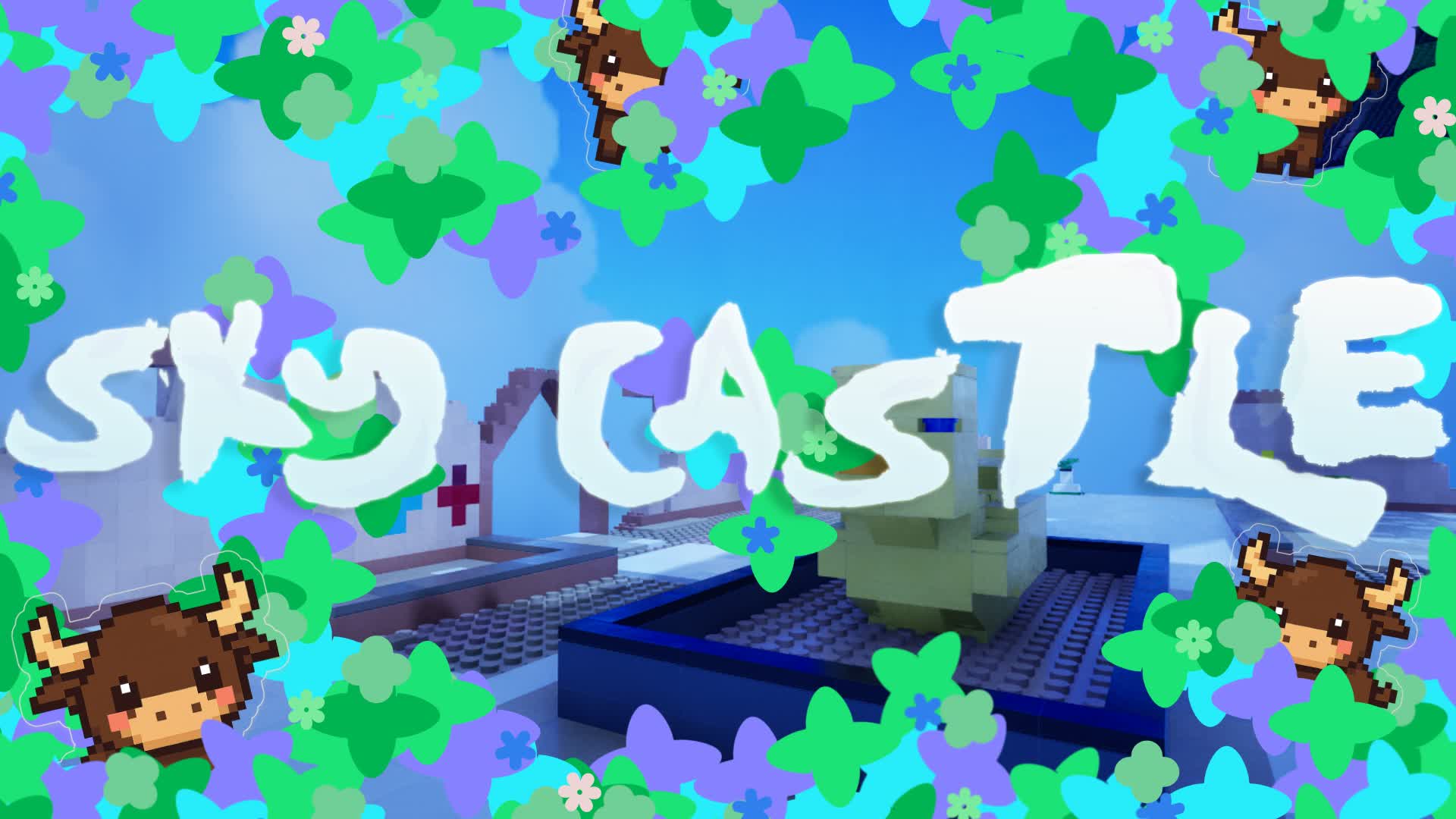 SKYCASTLE(フリーフォーオール)