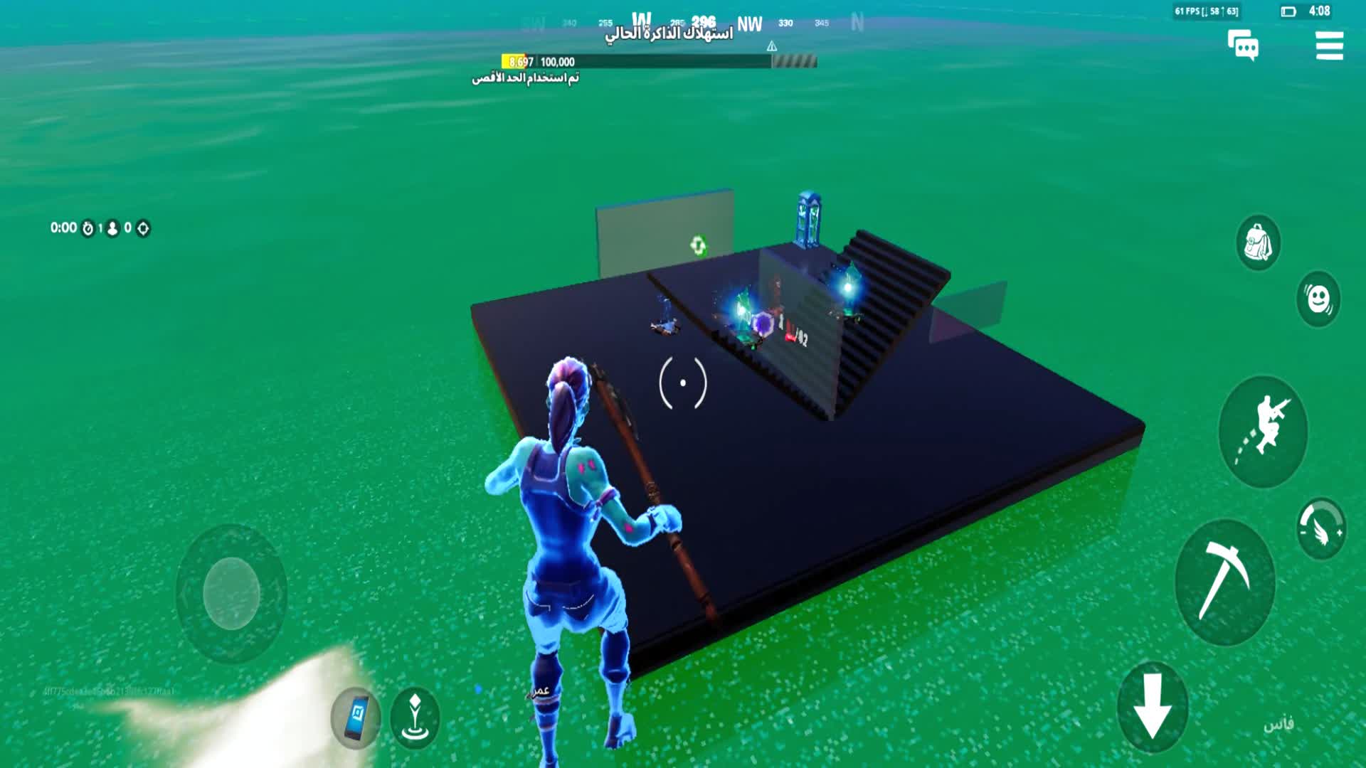 1v1