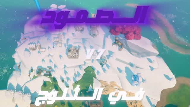 استريا المصغرهv27