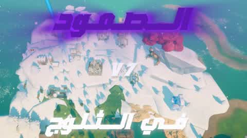 استريا المصغرهv27