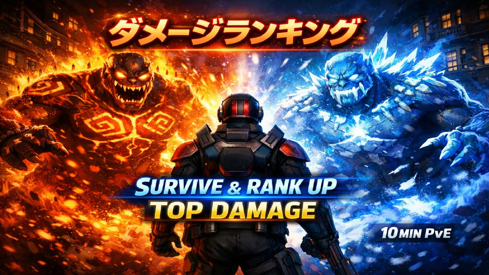 TOP DAMAGE Ranking | 10 Min PvE Battle