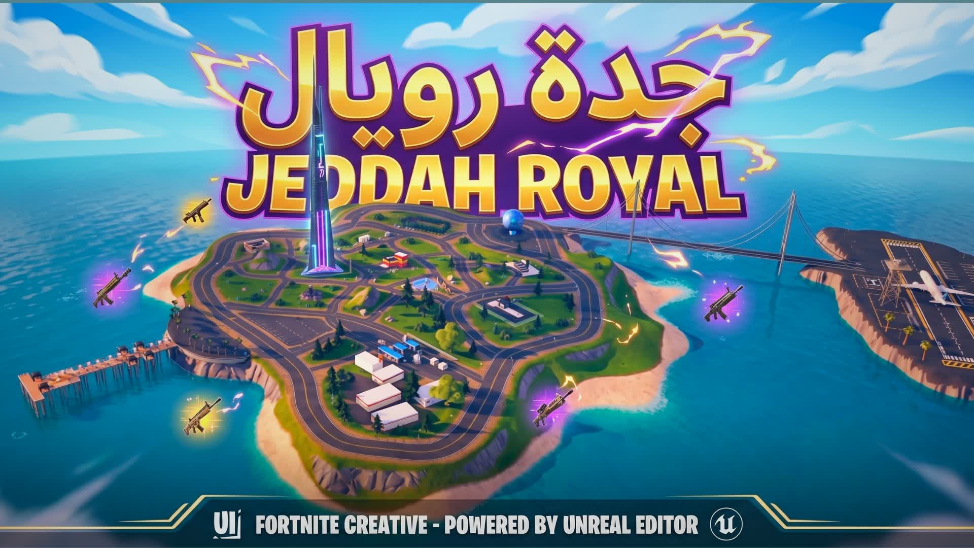 Jeddah Royal | جدة رويال