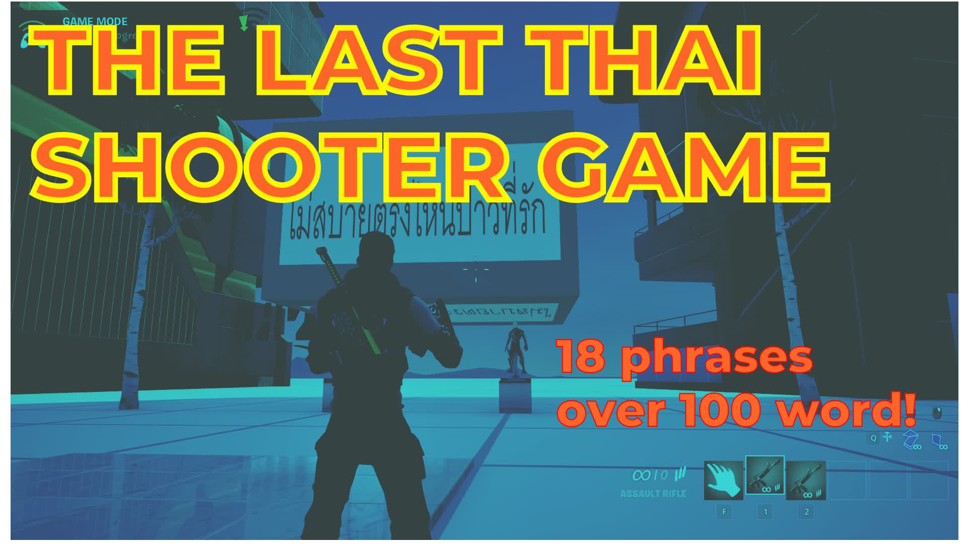 Uncle Ed's Last Thai Shooter Game