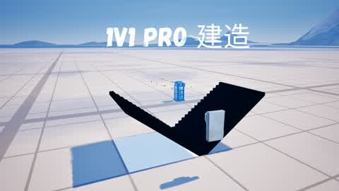 1V1 PRO CONSTRUCTION