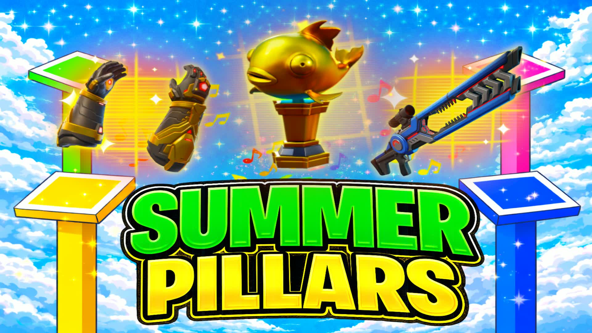 サマーピラー！