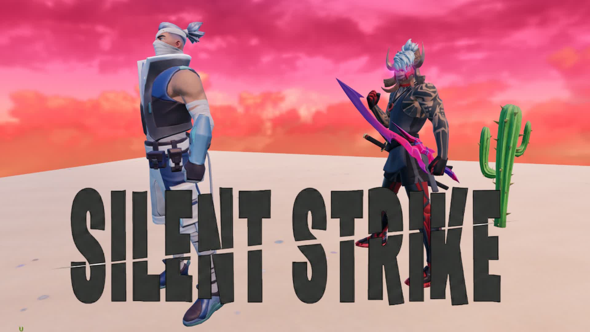 サイレント ストライク