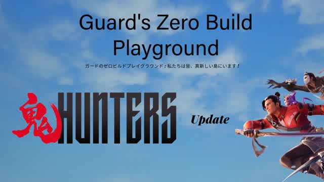 Guard's Zero Build Playground Oni Update
