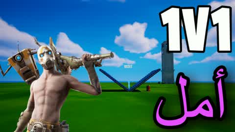 Last 1v1 ŘŁŮ
Ů