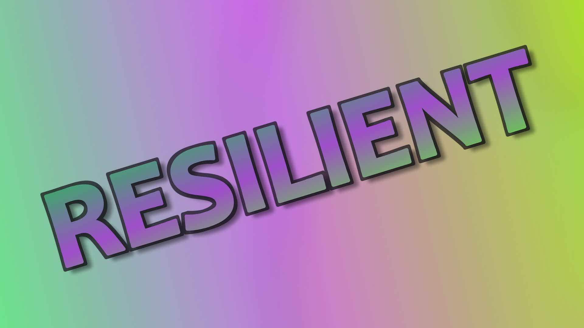 不屈