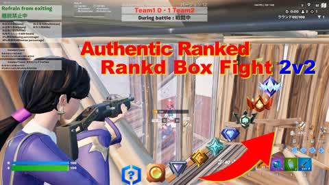 ボックス ファイト Box Fight 2v2 Authentic Ranked