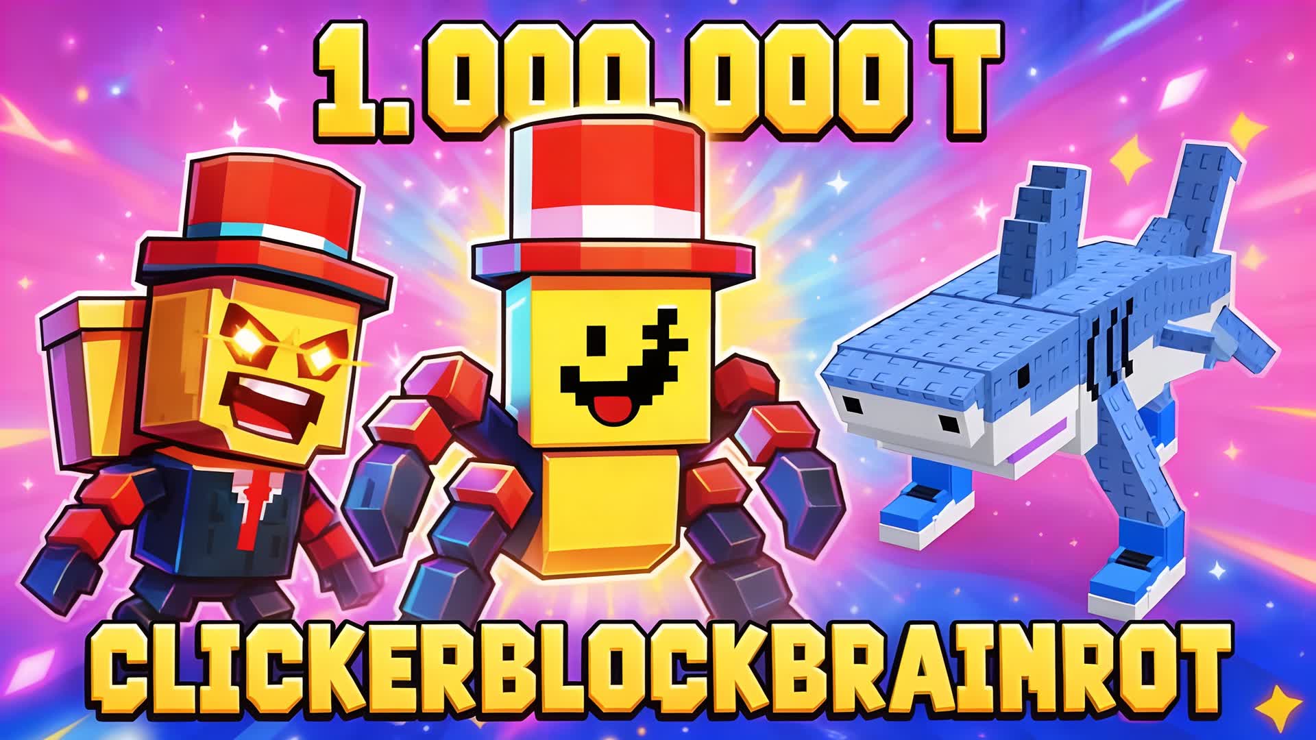 クリック ブロック ブレインロット ワールド