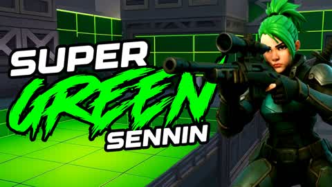 SUPER GREEN SENNIN