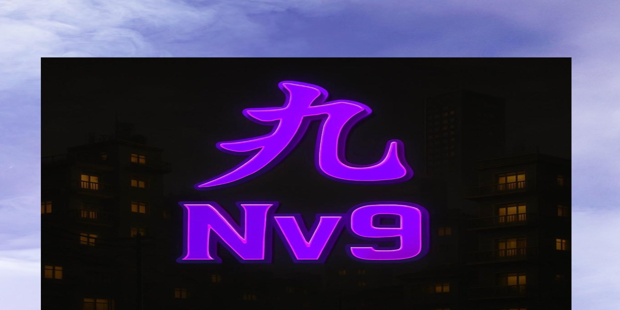 1V1 NV9