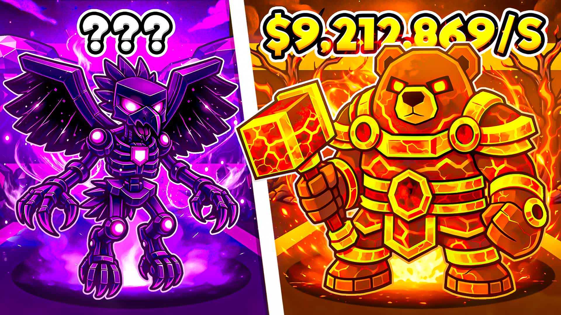 ブラインロットは絶対に手に入れるべきだ