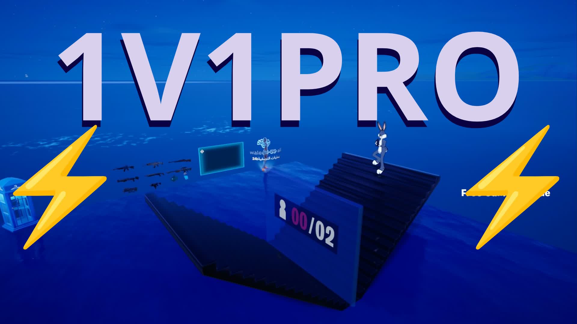 1VS1 PRO
