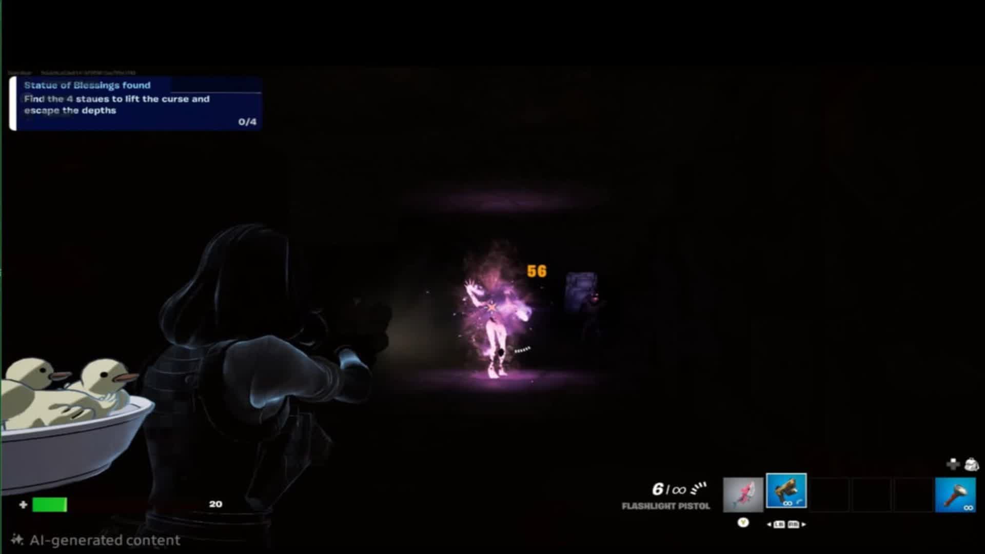 迷路 7 - 迷宮の最下層