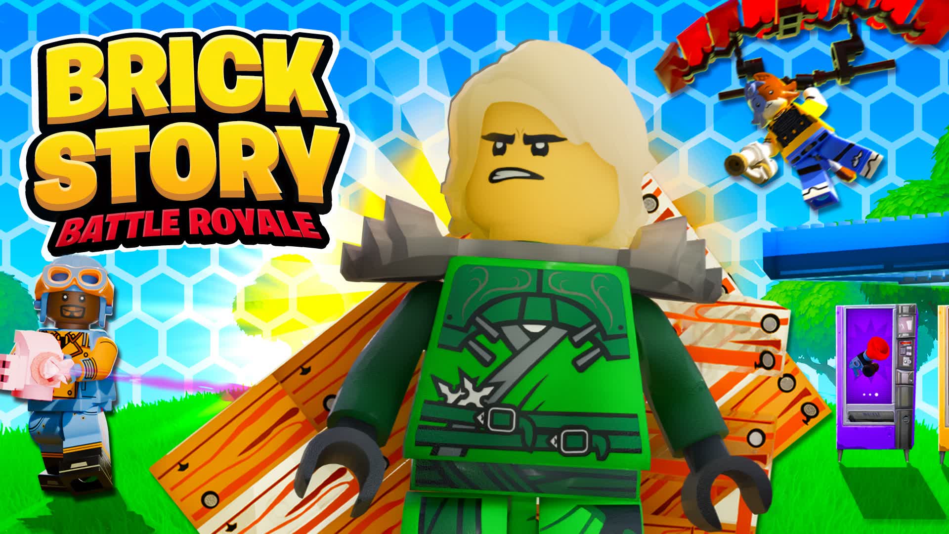 忍者ブリックストーリーバトルロワイヤルソロ