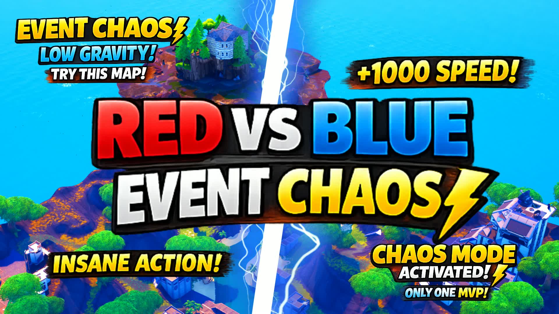 赤 vs 青: イベント カオス 