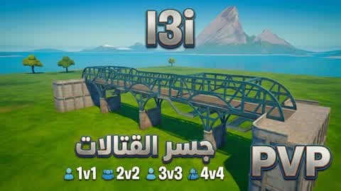 1v1 2v2 3v3 4v4 PVP Combat Bridge