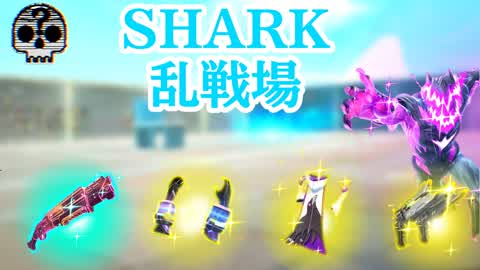 Shark: Battlegrounds