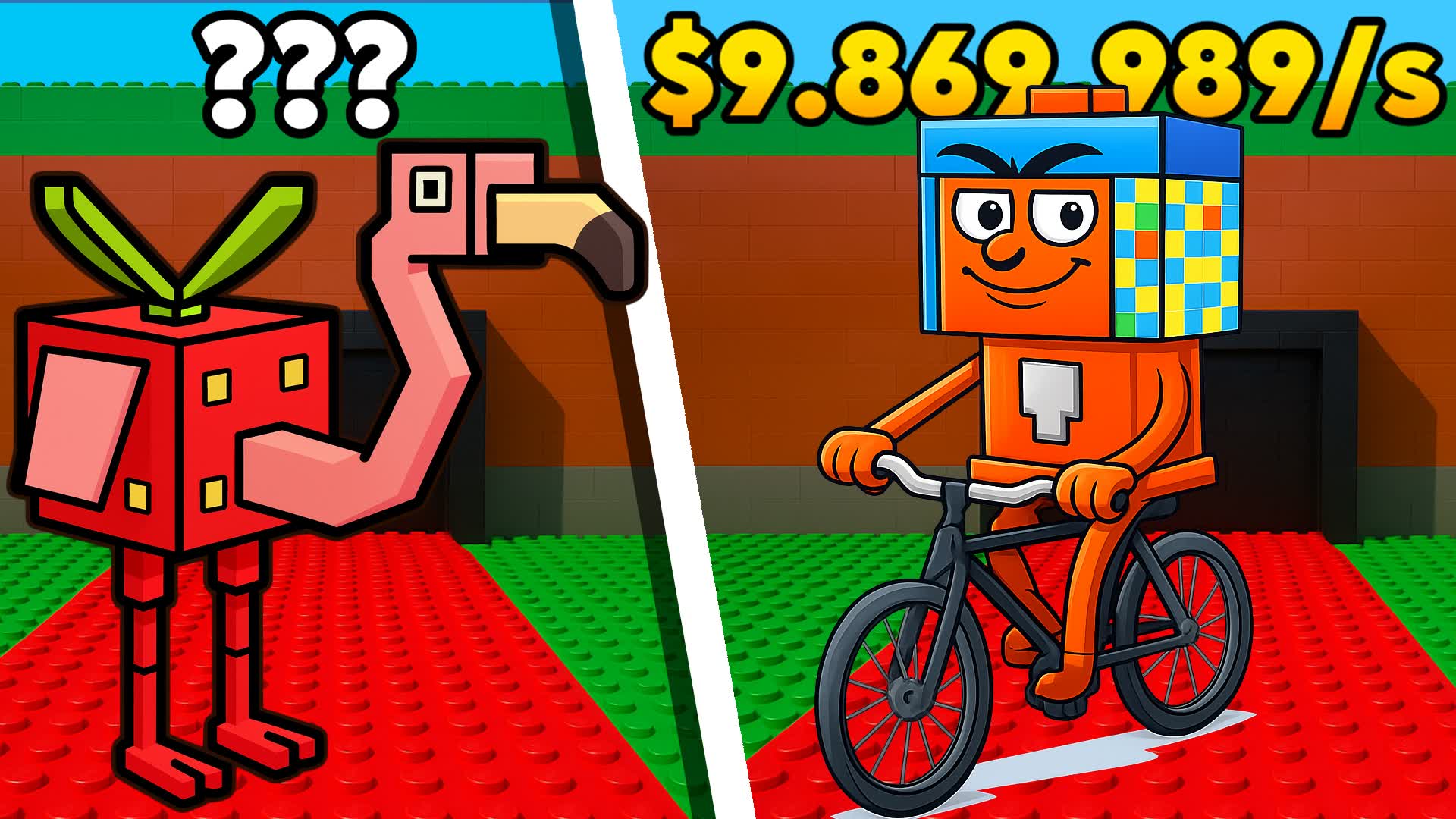 STEAL THE BRICKROT [BRAINROT]