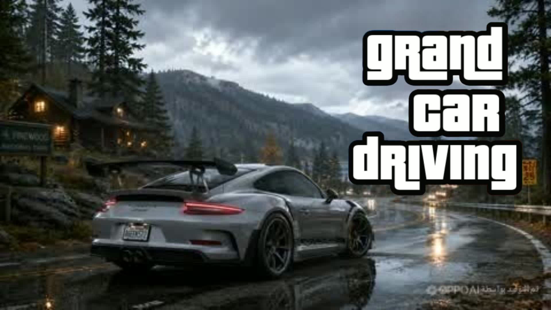 THE OPEN WORLD DRIVER UP 🌴🌴