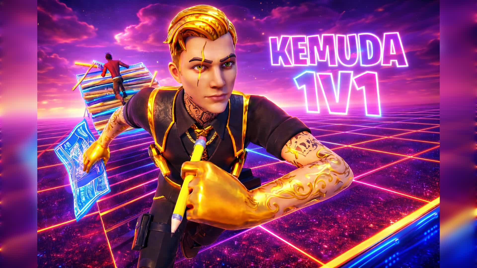 Kemudaの1v1