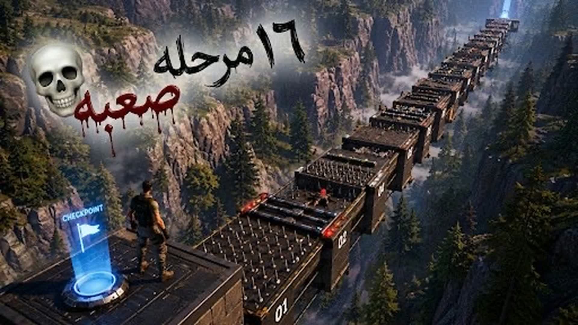 BZ1