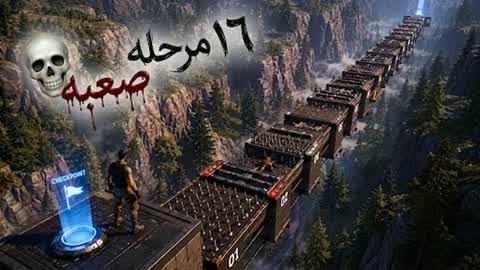 BZ1