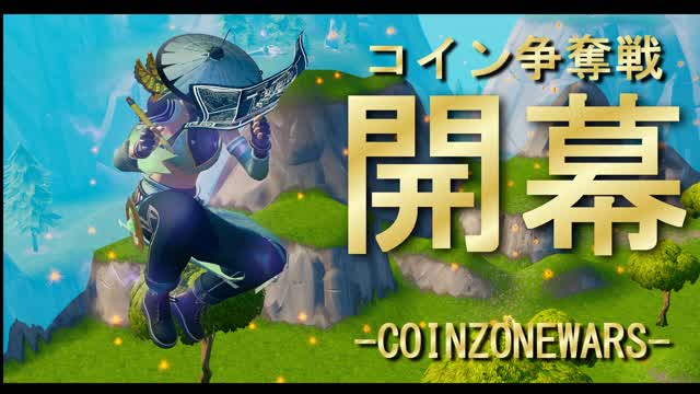 COINZONEWARS