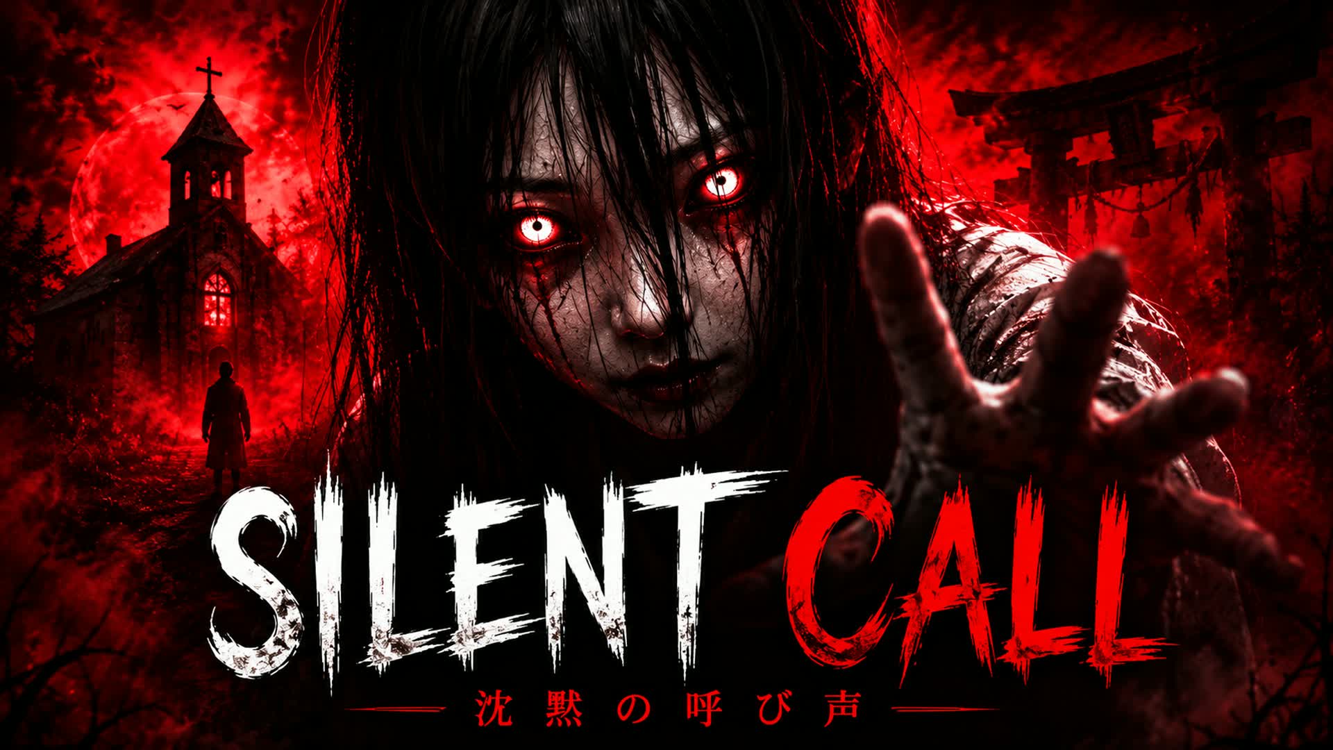SILENT CALL [HORROR]