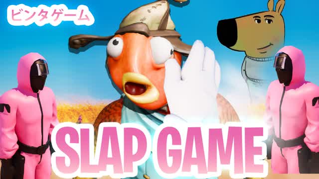 SLAP GAME