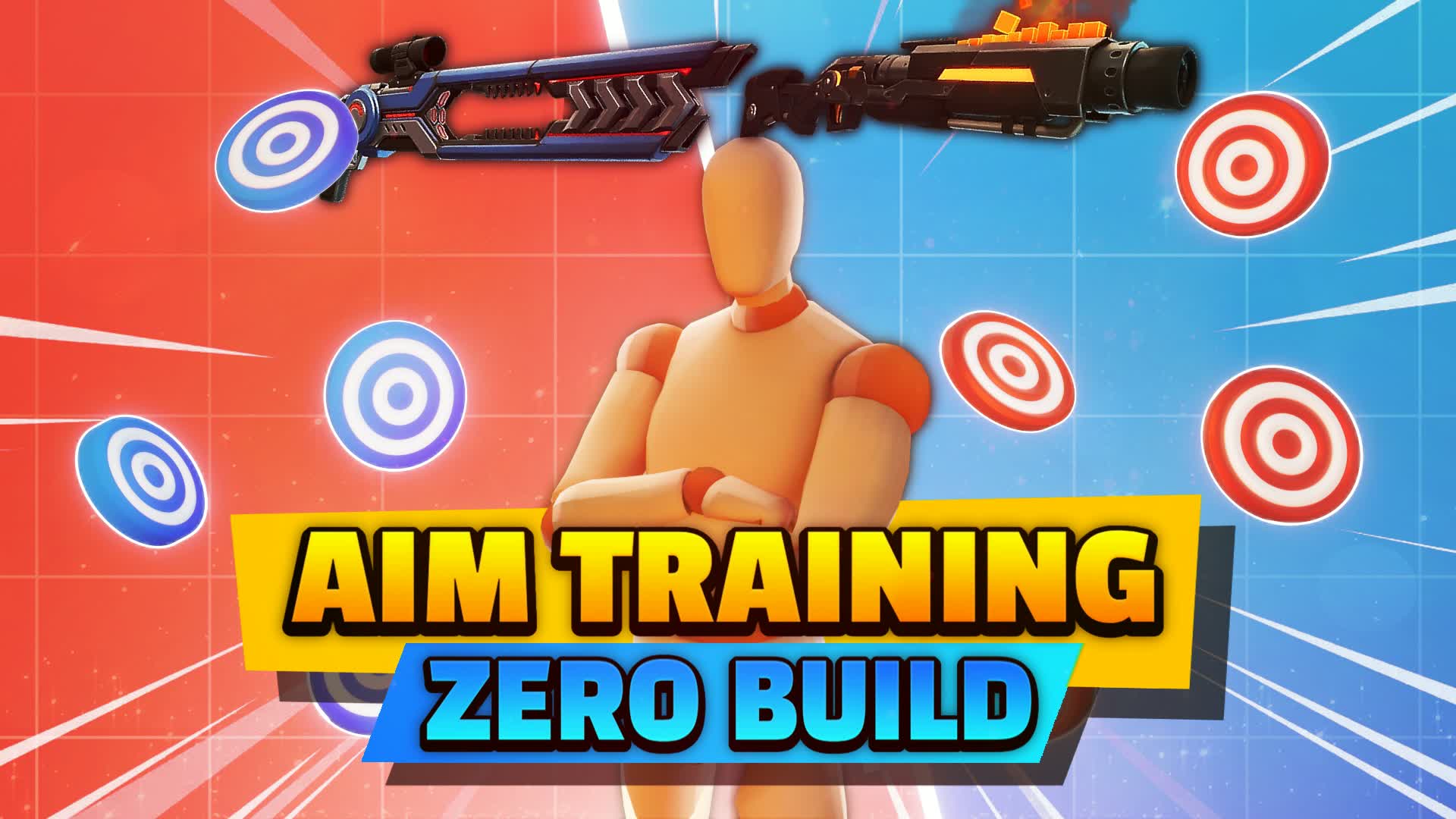 ゼロビルド エイムトレーニング エイムプラクティス🎯