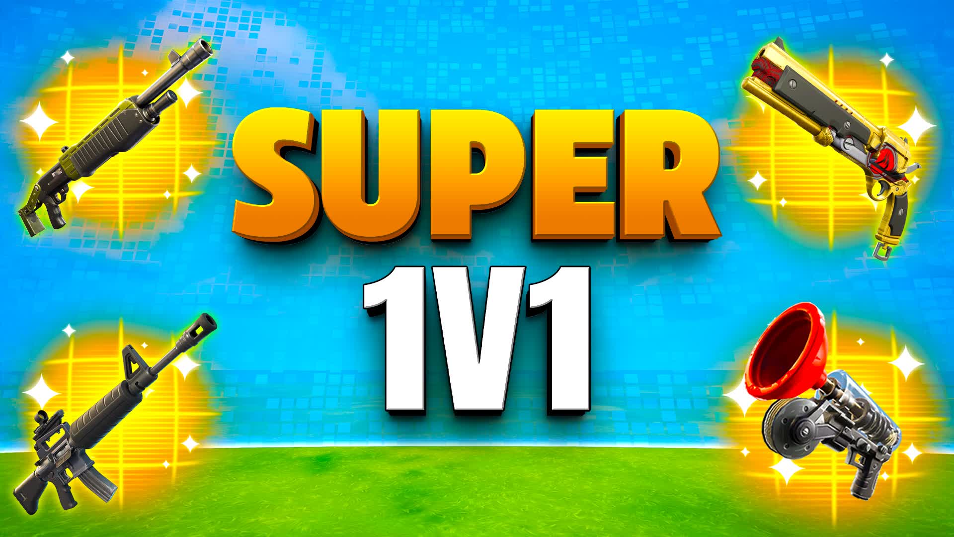 1V1 すべての銃 - حلبة العاصفة