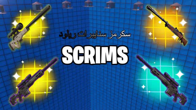 🥇 ريلود سنايبرات | RELOAD SNIPERS 🏆