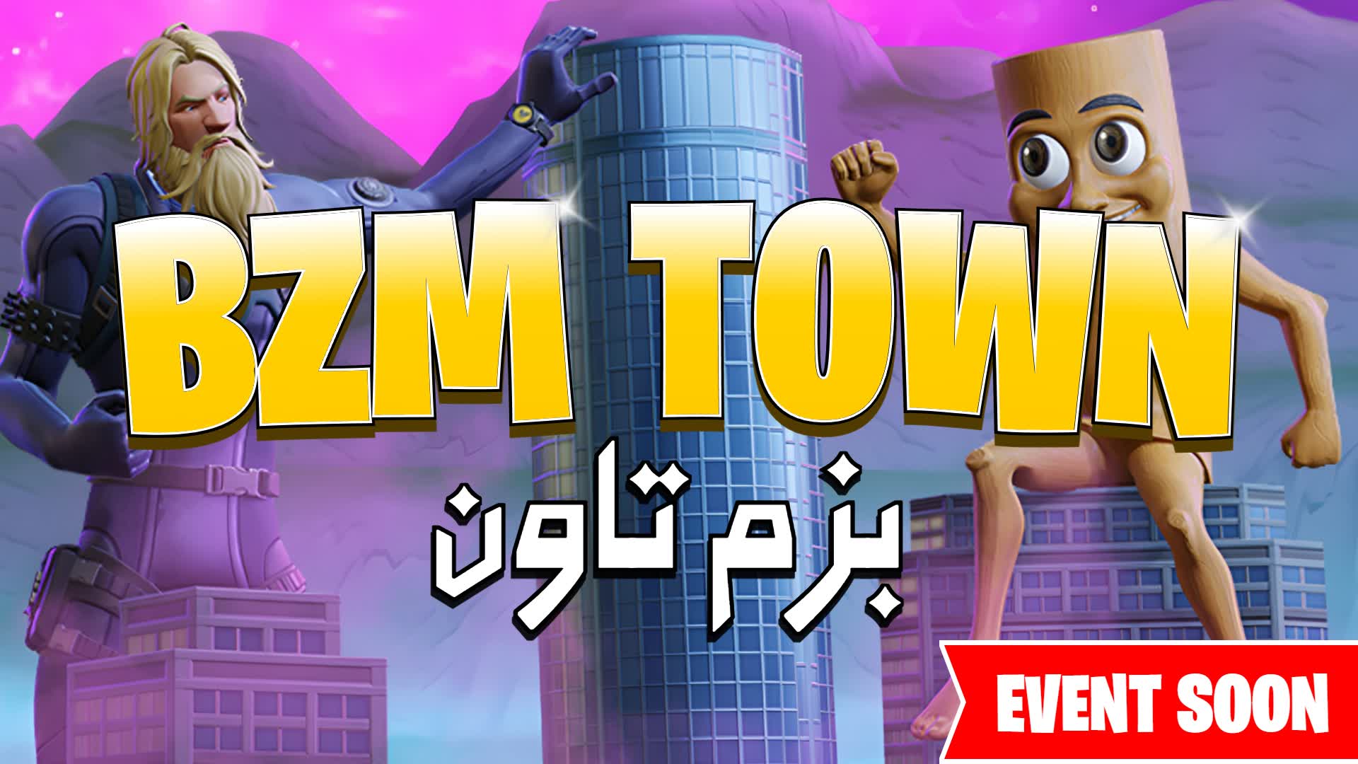 BZM TOWN   
