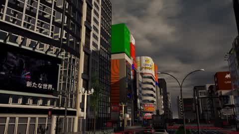 Tokyo Shinjuku